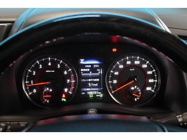 アルファード ２．５Ｓ　Ｃパッケージ　禁煙車／モデリスタ／３眼ＬＥＤ／ツインムーンルーフ／オットマン／セーフティセンス／後席モニター／レーダークルーズコントロール／シートメモリー／パワーシート／デジタルインナーミラー／ベンチレーション（61枚目）