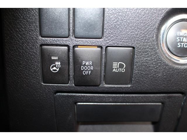 アルファード ２．５Ｓ　Ｃパッケージ　禁煙車／モデリスタ／３眼ＬＥＤ／ツインムーンルーフ／オットマン／セーフティセンス／後席モニター／レーダークルーズコントロール／シートメモリー／パワーシート／デジタルインナーミラー／ベンチレーション（67枚目）