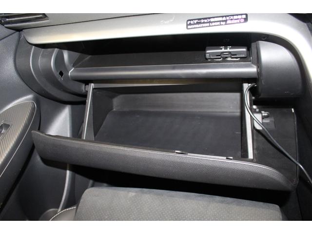 エクリプスクロスＰＨＥＶ Ｇ　禁煙車／純正ナビ／バックカメラ／フルセグ／レーダークルーズコントロール／４ＷＤ／コーナーセンサー／アダプティブＬＥＤヘッドライト／ブルートゥース接続／スマートキー／パワーシート／シートヒーター／ＥＴＣ（54枚目）