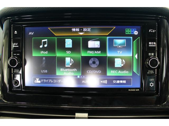 エクリプスクロスＰＨＥＶ Ｇ　禁煙車／純正ナビ／バックカメラ／フルセグ／レーダークルーズコントロール／４ＷＤ／コーナーセンサー／アダプティブＬＥＤヘッドライト／ブルートゥース接続／スマートキー／パワーシート／シートヒーター／ＥＴＣ（57枚目）