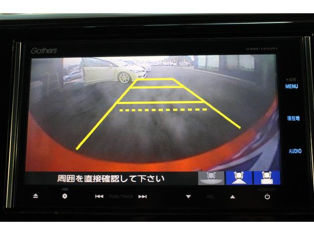 フィット RS ナビ装着用スペシャルパッケージ/衝突軽減システム/クルーズコントロール/純正アルミ16インチ/寒冷地仕様/USB入力端子/Bluetooth/フォグ/バックカメラ/ETC/スマートキー/6MT/ABS(7枚目)