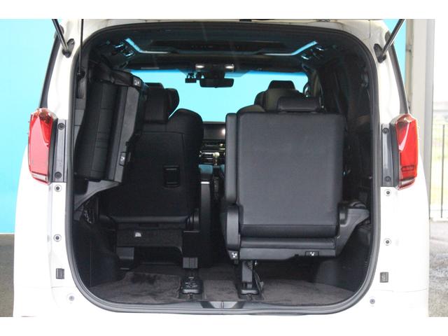 TOYOTA ALPHARD 3.5 EXECUTIVE LOUNGE S