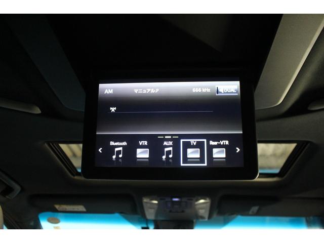 TOYOTA ALPHARD 3.5 EXECUTIVE LOUNGE S