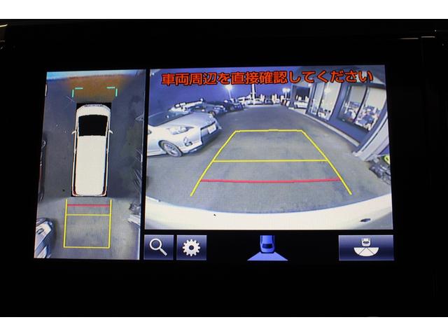 TOYOTA ALPHARD 3.5 EXECUTIVE LOUNGE S