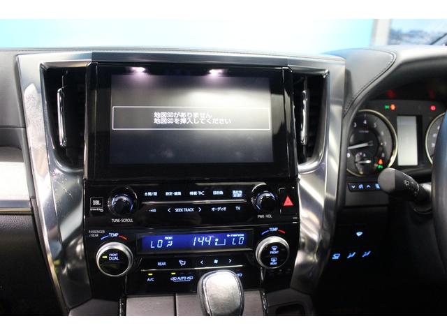 TOYOTA ALPHARD 3.5 EXECUTIVE LOUNGE S
