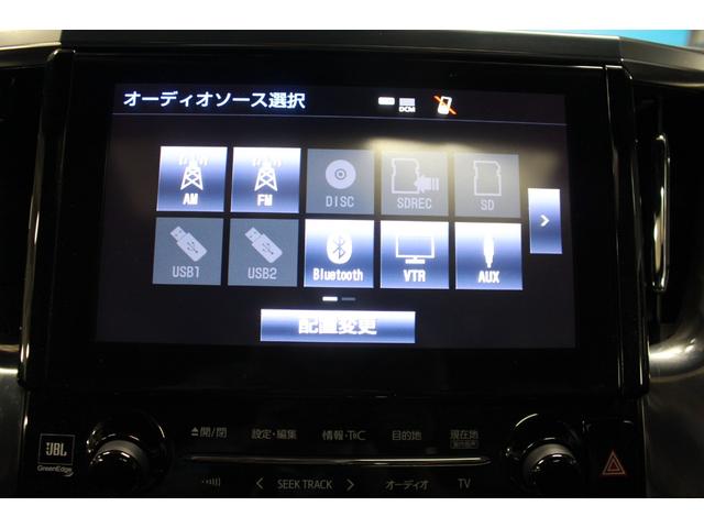 TOYOTA ALPHARD 3.5 EXECUTIVE LOUNGE S