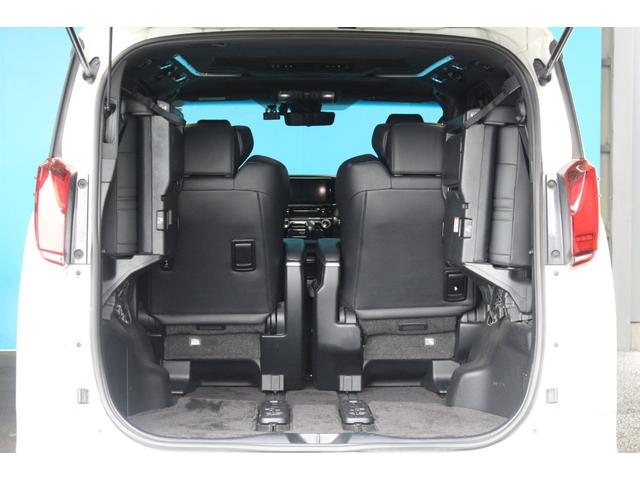 TOYOTA ALPHARD 3.5 EXECUTIVE LOUNGE S