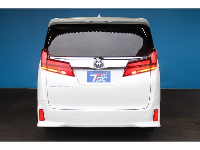 TOYOTA ALPHARD 3.5 EXECUTIVE LOUNGE S