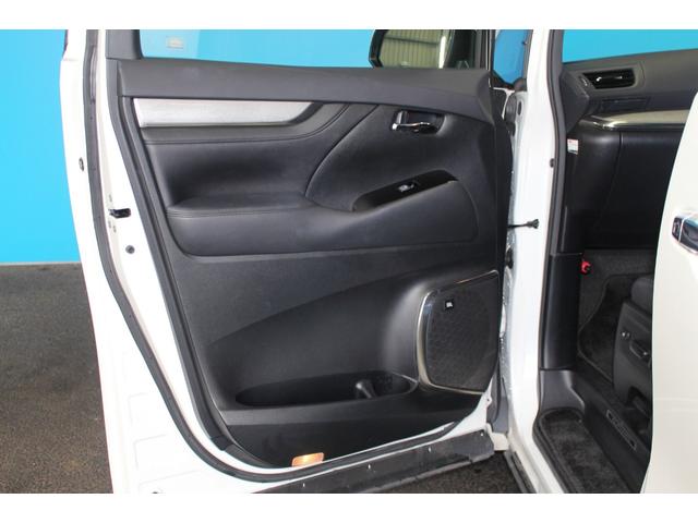 TOYOTA ALPHARD 3.5 EXECUTIVE LOUNGE S