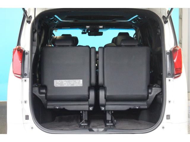 TOYOTA ALPHARD 3.5 EXECUTIVE LOUNGE S