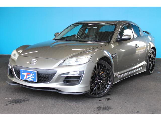 MAZDA RX-8 TYPE RS
