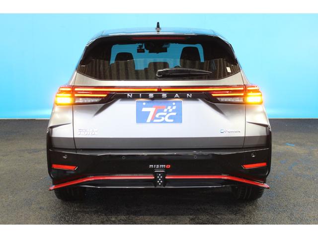 NISSAN AURA NISMO