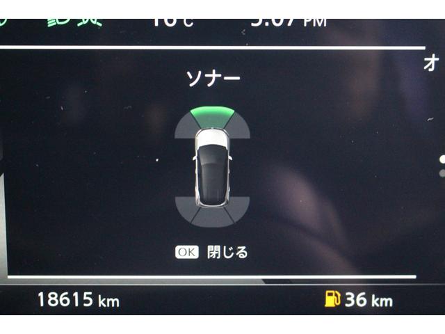 NISSAN AURA NISMO