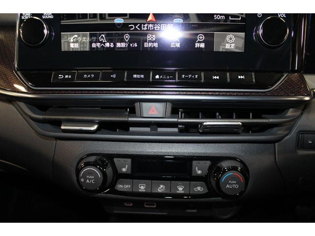 NISSAN AURA NISMO