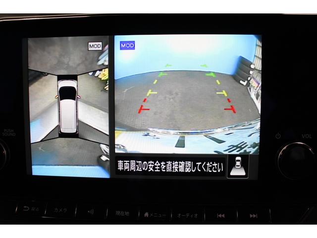 サクラ G 禁煙車/2トーンカラー/360度セーフティアシスト/エマブレ/プロパイロット/メーカー9インチナビ/全周囲カメラ/フルセグ/レーダークルーズコントロール/シートヒーター/ステアリングヒーター/ETC(16枚目)