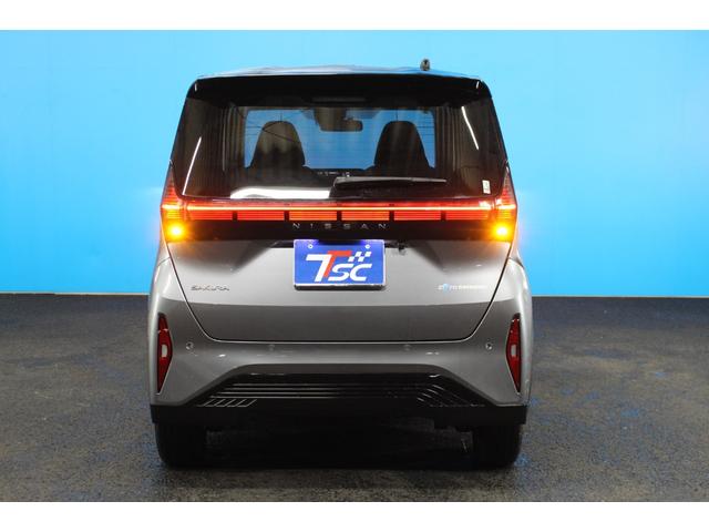 サクラ G 禁煙車/2トーンカラー/360度セーフティアシスト/エマブレ/プロパイロット/メーカー9インチナビ/全周囲カメラ/フルセグ/レーダークルーズコントロール/シートヒーター/ステアリングヒーター/ETC(38枚目)