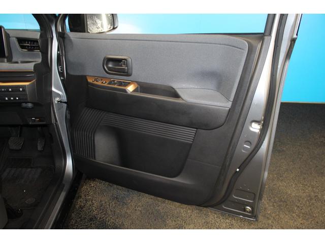 サクラ G 禁煙車/2トーンカラー/360度セーフティアシスト/エマブレ/プロパイロット/メーカー9インチナビ/全周囲カメラ/フルセグ/レーダークルーズコントロール/シートヒーター/ステアリングヒーター/ETC(50枚目)