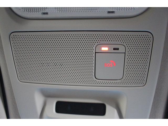 サクラ G 禁煙車/2トーンカラー/360度セーフティアシスト/エマブレ/プロパイロット/メーカー9インチナビ/全周囲カメラ/フルセグ/レーダークルーズコントロール/シートヒーター/ステアリングヒーター/ETC(53枚目)