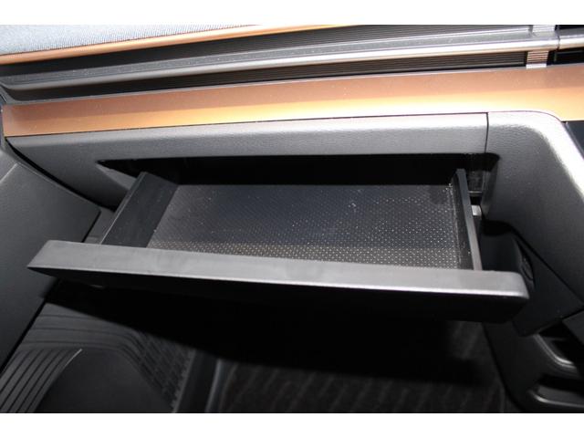 サクラ G 禁煙車/2トーンカラー/360度セーフティアシスト/エマブレ/プロパイロット/メーカー9インチナビ/全周囲カメラ/フルセグ/レーダークルーズコントロール/シートヒーター/ステアリングヒーター/ETC(54枚目)