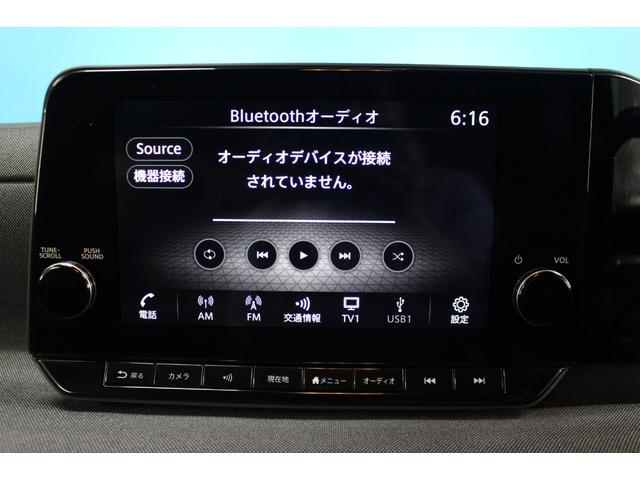 サクラ G 禁煙車/2トーンカラー/360度セーフティアシスト/エマブレ/プロパイロット/メーカー9インチナビ/全周囲カメラ/フルセグ/レーダークルーズコントロール/シートヒーター/ステアリングヒーター/ETC(56枚目)