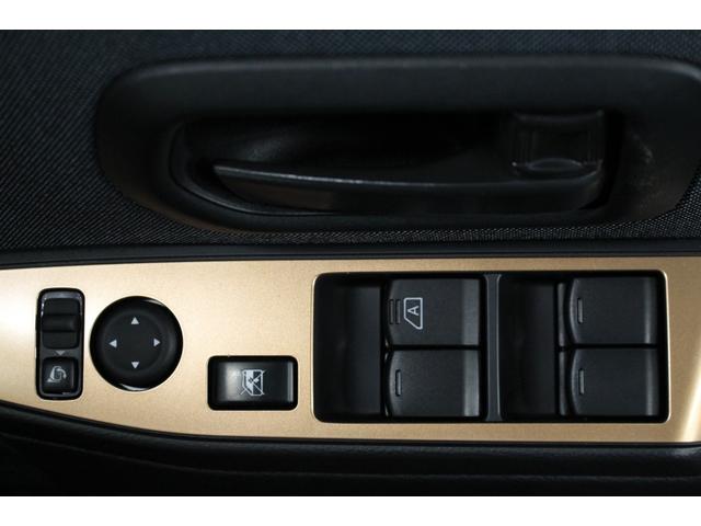 サクラ G 禁煙車/2トーンカラー/360度セーフティアシスト/エマブレ/プロパイロット/メーカー9インチナビ/全周囲カメラ/フルセグ/レーダークルーズコントロール/シートヒーター/ステアリングヒーター/ETC(69枚目)