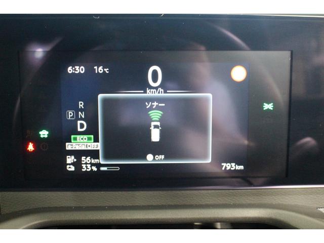 サクラ G 禁煙車/2トーンカラー/360度セーフティアシスト/エマブレ/プロパイロット/メーカー9インチナビ/全周囲カメラ/フルセグ/レーダークルーズコントロール/シートヒーター/ステアリングヒーター/ETC(70枚目)