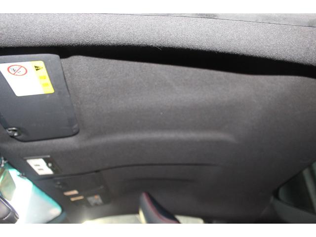 86 GTリミテッド 禁煙車/TRDエアロ/TRD4本出しマフラー/RAYS18インチアルミホイール/TEIN車高調/ハーフレザーシート/シートヒーター/Carrozzeria製ディスプレイオーディオ/バックカメラ/ETC(14枚目)