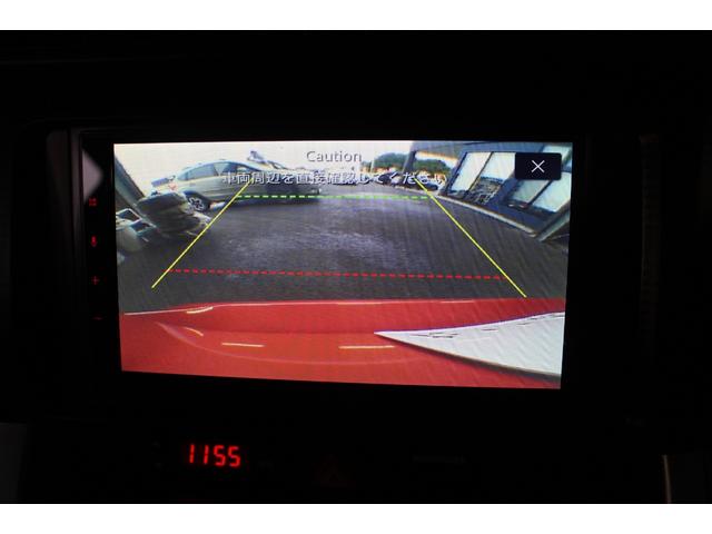 86 GTリミテッド 禁煙車/TRDエアロ/TRD4本出しマフラー/RAYS18インチアルミホイール/TEIN車高調/ハーフレザーシート/シートヒーター/Carrozzeria製ディスプレイオーディオ/バックカメラ/ETC(20枚目)