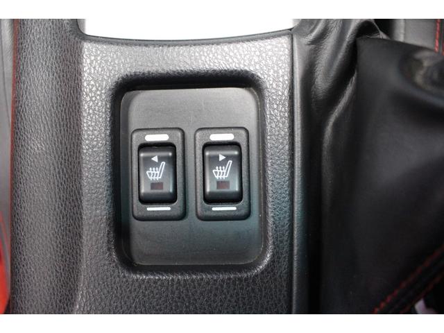 86 GTリミテッド 禁煙車/TRDエアロ/TRD4本出しマフラー/RAYS18インチアルミホイール/TEIN車高調/ハーフレザーシート/シートヒーター/Carrozzeria製ディスプレイオーディオ/バックカメラ/ETC(22枚目)
