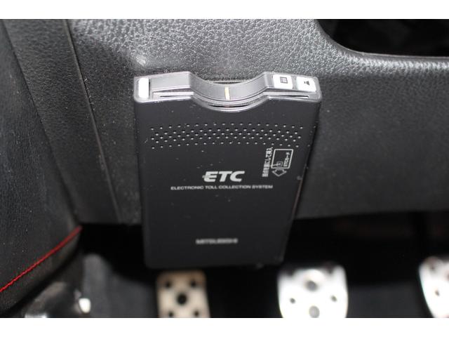 86 GTリミテッド 禁煙車/TRDエアロ/TRD4本出しマフラー/RAYS18インチアルミホイール/TEIN車高調/ハーフレザーシート/シートヒーター/Carrozzeria製ディスプレイオーディオ/バックカメラ/ETC(23枚目)