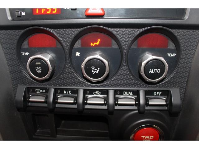 86 GTリミテッド 禁煙車/TRDエアロ/TRD4本出しマフラー/RAYS18インチアルミホイール/TEIN車高調/ハーフレザーシート/シートヒーター/Carrozzeria製ディスプレイオーディオ/バックカメラ/ETC(59枚目)