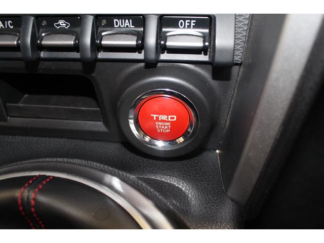 86 GTリミテッド 禁煙車/TRDエアロ/TRD4本出しマフラー/RAYS18インチアルミホイール/TEIN車高調/ハーフレザーシート/シートヒーター/Carrozzeria製ディスプレイオーディオ/バックカメラ/ETC(60枚目)