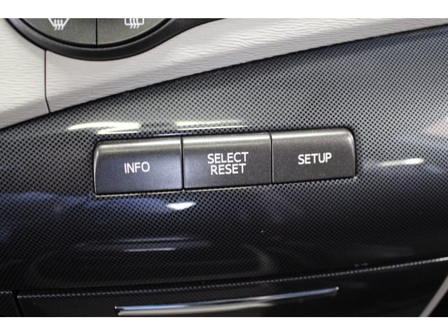 シエナ ＳＥ　プリファードｐｋｇ／禁煙／／実走行証明付／サンルーフ／両側パワースライドドア／後席モニター／クルーズコントロール／バックカメラ／衝突安全ボディ／バックカメラ／ブルートゥース／パークアシスト／ＥＴＣ（46枚目）