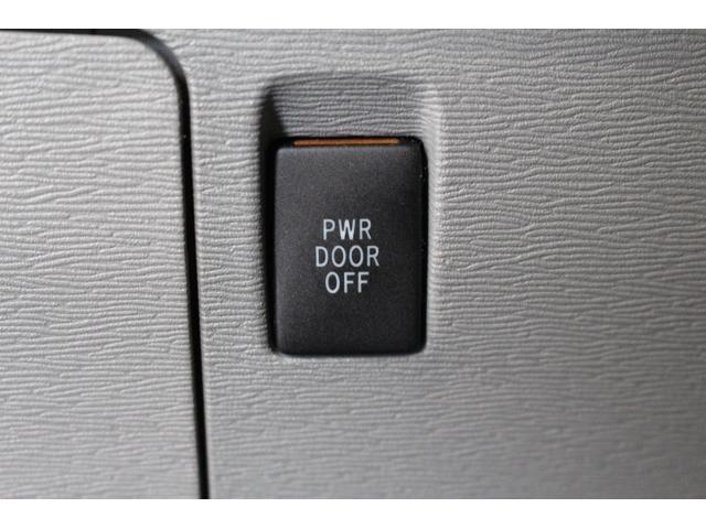 シエナ ＳＥ　プリファードｐｋｇ／禁煙／／実走行証明付／サンルーフ／両側パワースライドドア／後席モニター／クルーズコントロール／バックカメラ／衝突安全ボディ／バックカメラ／ブルートゥース／パークアシスト／ＥＴＣ（48枚目）