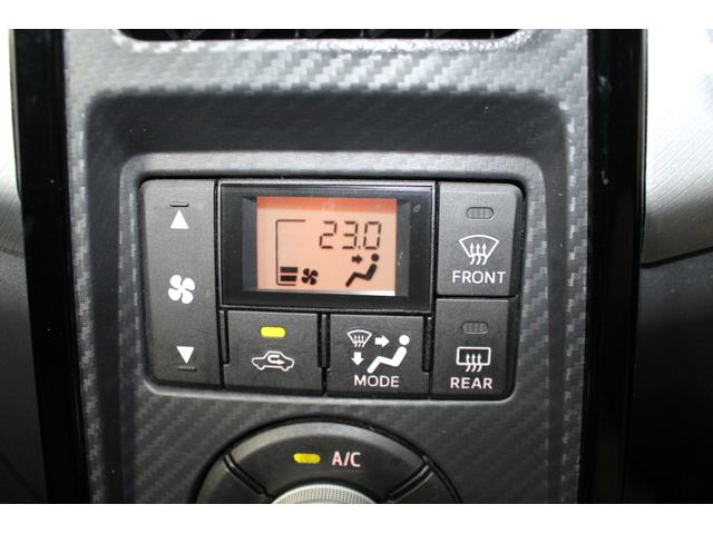 TOYOTA COPEN GR SPORT