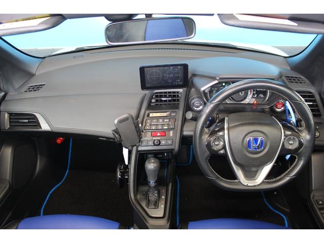 Ｓ６６０ α　禁煙車／センターディスプレイ／バックカメラ／ＴＥＩＮ車高調／シティブレーキアクティブシステム／クルーズコントロール／ＬＥＤヘッドライト／純正アルミホイール／ＥＴＣ／プッシュスタート／寒冷地仕様／（6枚目）