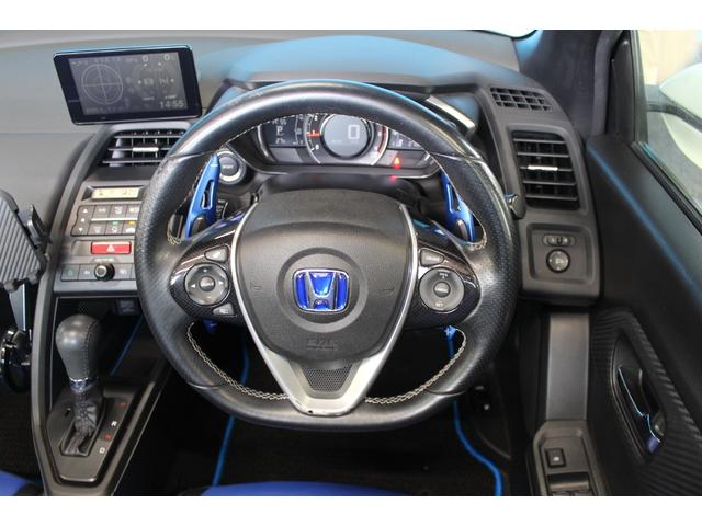 Ｓ６６０ α　禁煙車／センターディスプレイ／バックカメラ／ＴＥＩＮ車高調／シティブレーキアクティブシステム／クルーズコントロール／ＬＥＤヘッドライト／純正アルミホイール／ＥＴＣ／プッシュスタート／寒冷地仕様／（7枚目）