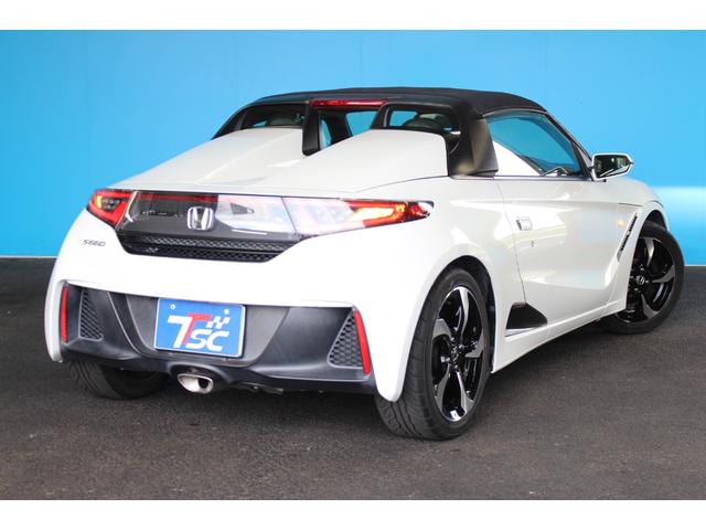 Ｓ６６０ α　禁煙車／センターディスプレイ／バックカメラ／ＴＥＩＮ車高調／シティブレーキアクティブシステム／クルーズコントロール／ＬＥＤヘッドライト／純正アルミホイール／ＥＴＣ／プッシュスタート／寒冷地仕様／（12枚目）