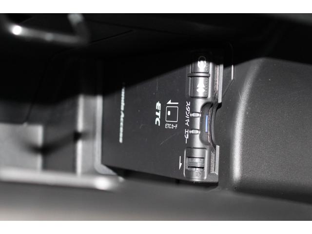 Ｓ６６０ α　禁煙車／センターディスプレイ／バックカメラ／ＴＥＩＮ車高調／シティブレーキアクティブシステム／クルーズコントロール／ＬＥＤヘッドライト／純正アルミホイール／ＥＴＣ／プッシュスタート／寒冷地仕様／（20枚目）