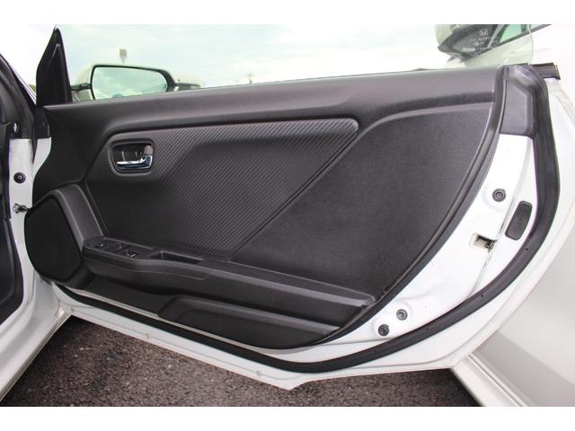 Ｓ６６０ α　禁煙車／センターディスプレイ／バックカメラ／ＴＥＩＮ車高調／シティブレーキアクティブシステム／クルーズコントロール／ＬＥＤヘッドライト／純正アルミホイール／ＥＴＣ／プッシュスタート／寒冷地仕様／（45枚目）