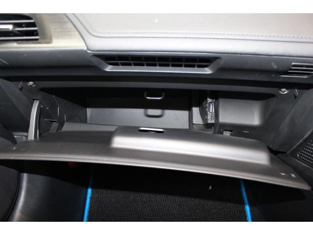 Ｓ６６０ α　禁煙車／センターディスプレイ／バックカメラ／ＴＥＩＮ車高調／シティブレーキアクティブシステム／クルーズコントロール／ＬＥＤヘッドライト／純正アルミホイール／ＥＴＣ／プッシュスタート／寒冷地仕様／（46枚目）