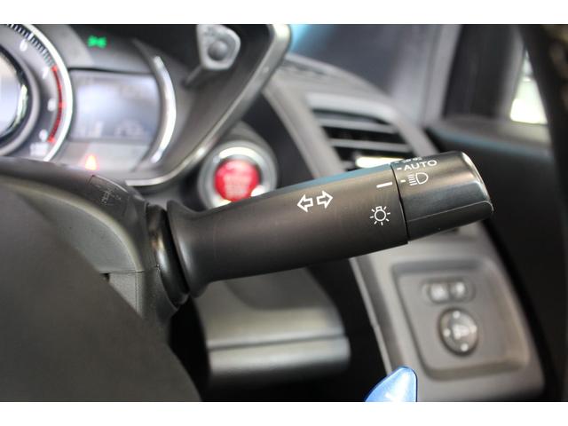 Ｓ６６０ α　禁煙車／センターディスプレイ／バックカメラ／ＴＥＩＮ車高調／シティブレーキアクティブシステム／クルーズコントロール／ＬＥＤヘッドライト／純正アルミホイール／ＥＴＣ／プッシュスタート／寒冷地仕様／（56枚目）