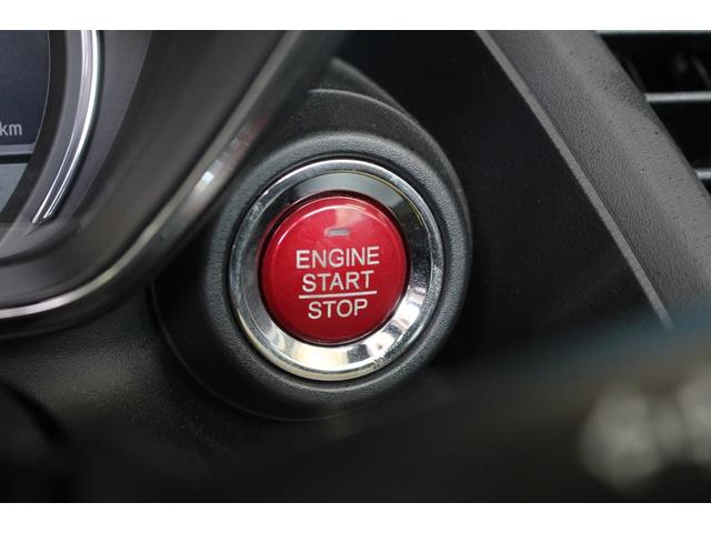 Ｓ６６０ α　禁煙車／センターディスプレイ／バックカメラ／ＴＥＩＮ車高調／シティブレーキアクティブシステム／クルーズコントロール／ＬＥＤヘッドライト／純正アルミホイール／ＥＴＣ／プッシュスタート／寒冷地仕様／（57枚目）