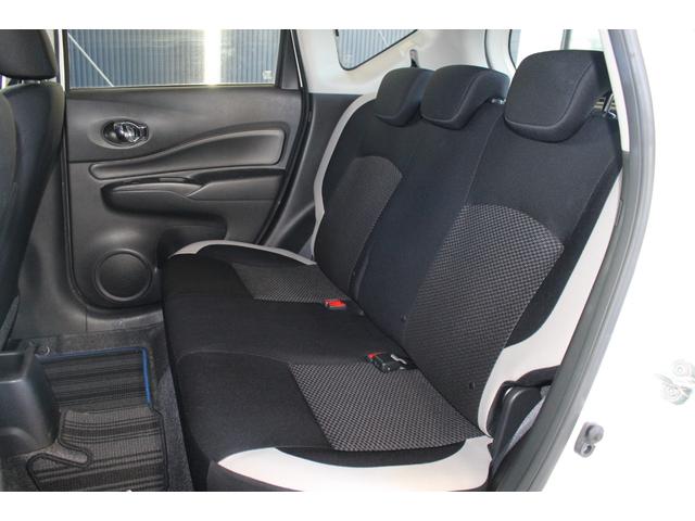 NISSAN NOTE e-POWER X