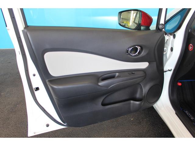 NISSAN NOTE e-POWER X