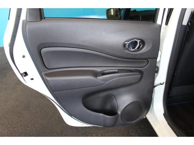 NISSAN NOTE e-POWER X