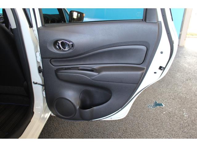 NISSAN NOTE e-POWER X