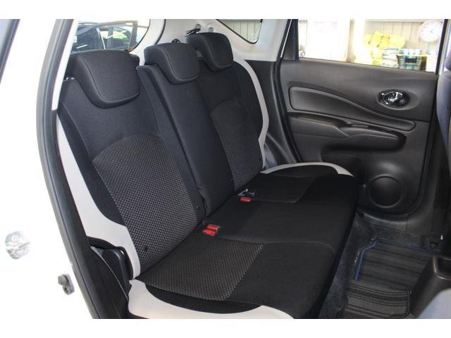 NISSAN NOTE e-POWER X