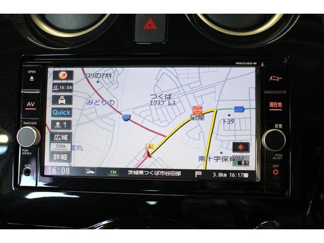 NISSAN NOTE e-POWER X