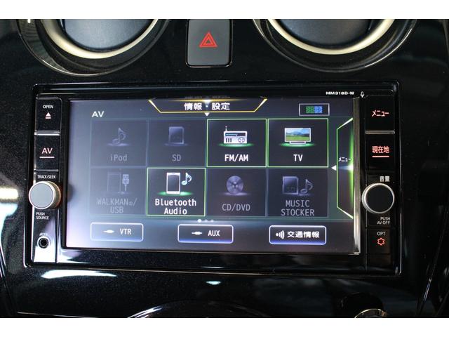 NISSAN NOTE e-POWER X